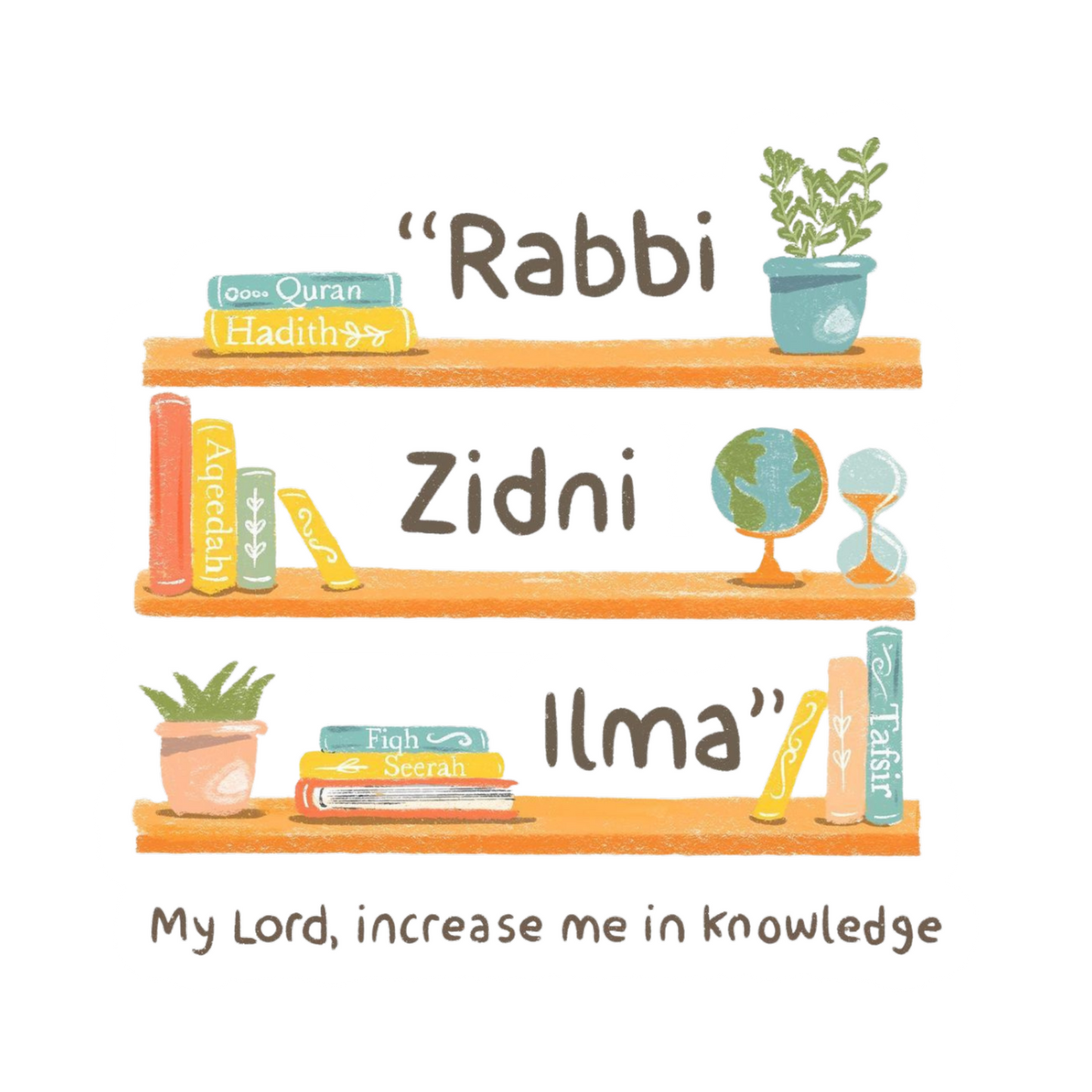 Rabbi Zidni Ilma | Islamic Sticker | Customized Sticker BD