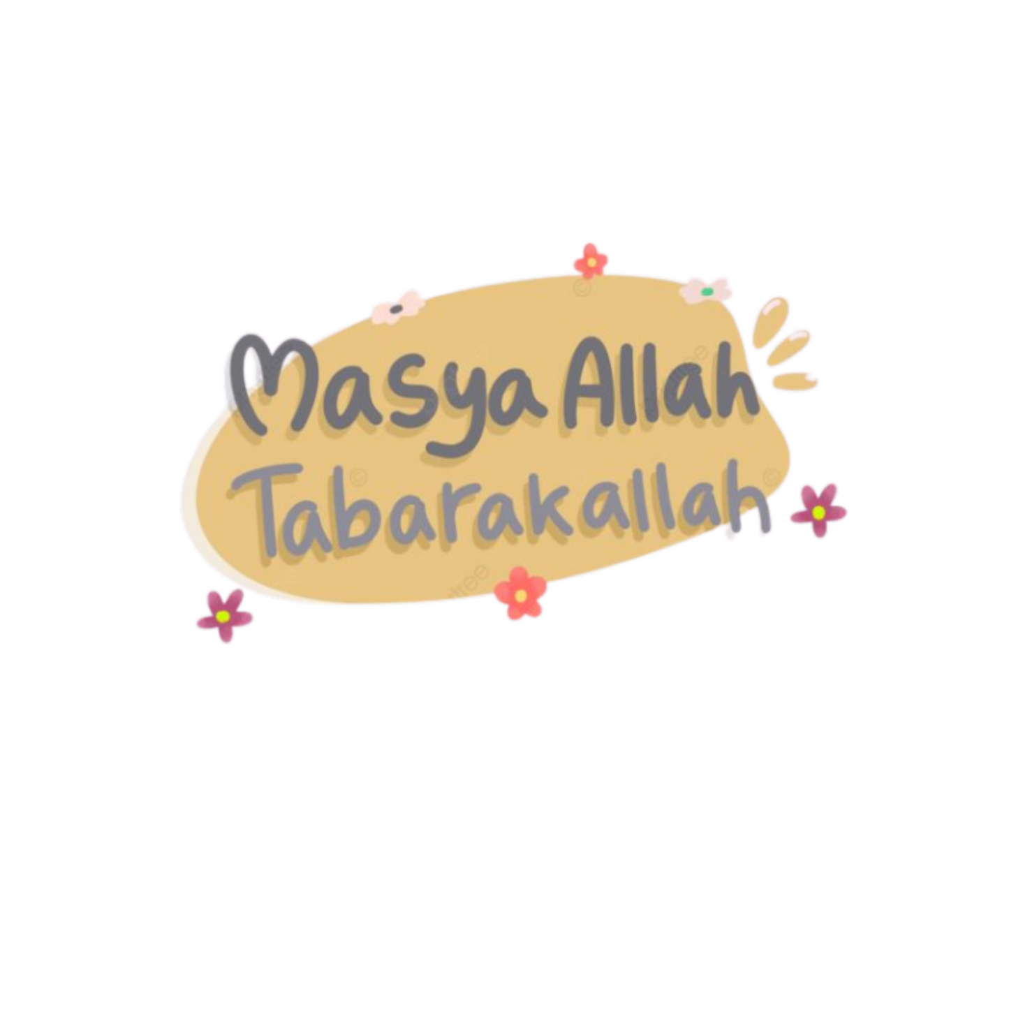 Masa Allah Tabarakallah | Islamic Sticker | Customized Sticker BD
