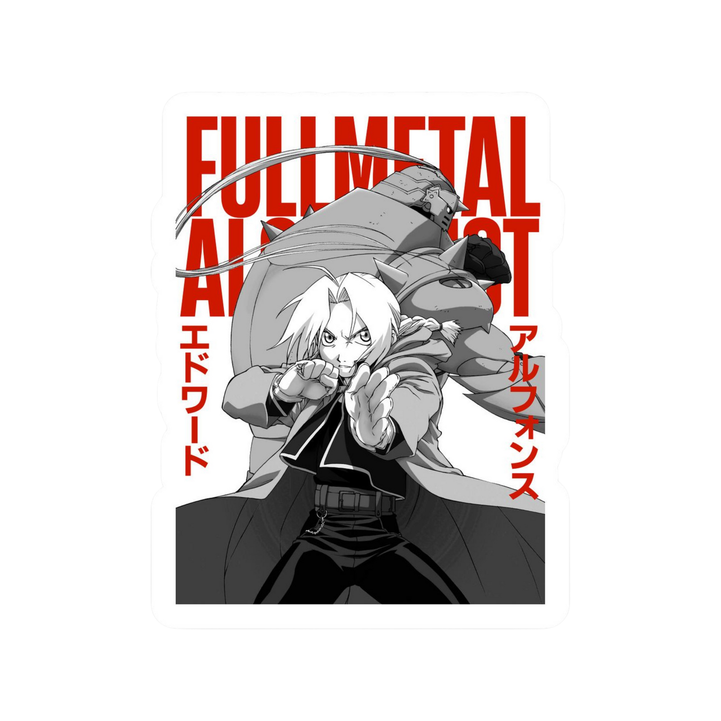 Fullmetal Alchemist 13 | Customized Sticker BD