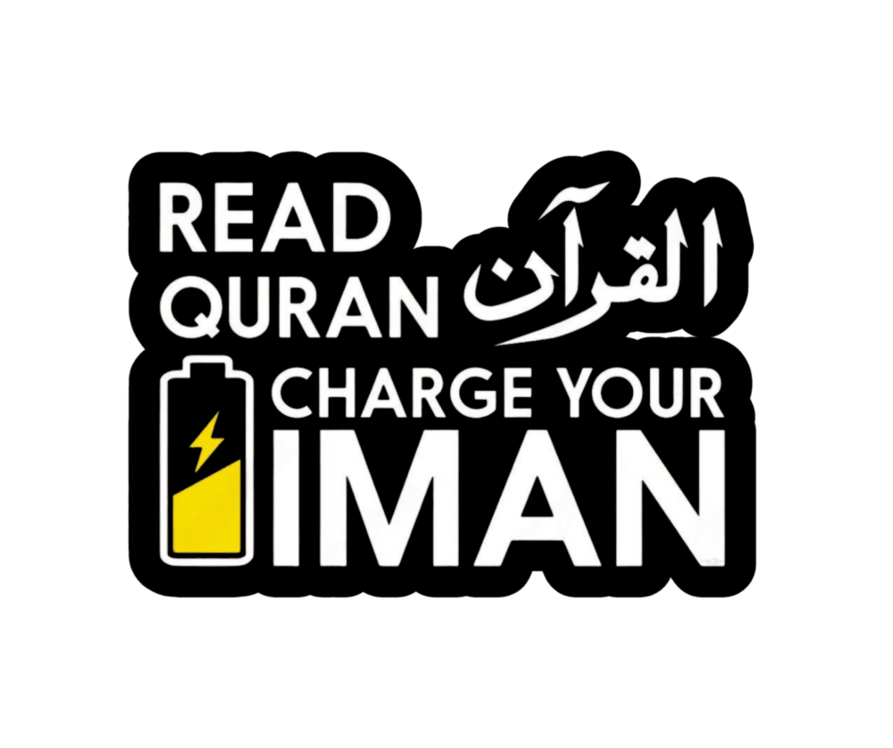 Ramadan Kareem Sticker Collection - Customized Sticker