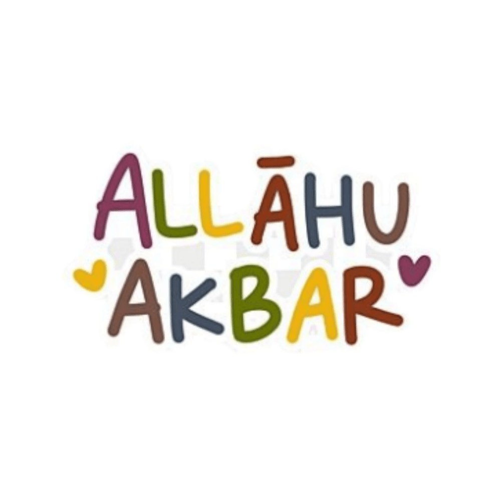 Islamic Sticker Collections - Customized Sticker