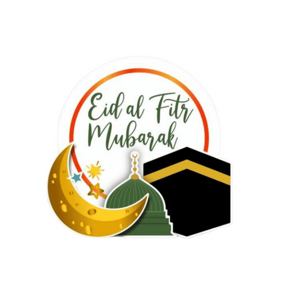 Eid Mubarak Collection - Customized Sticker