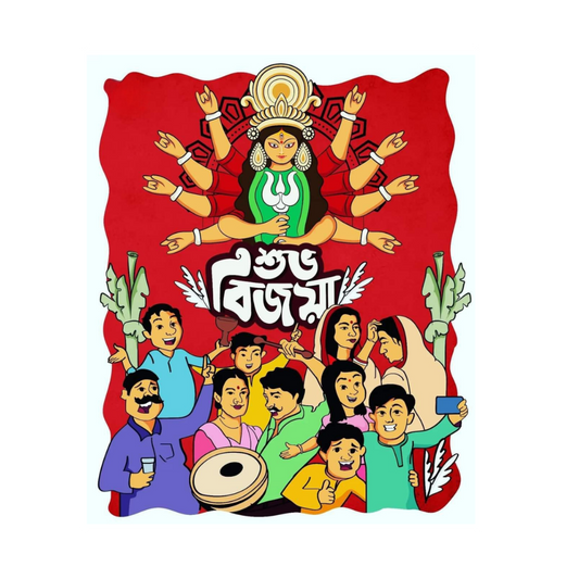 Shubho Bijoya Sticker | Durga Puja Sticker | Customized Sticker BD