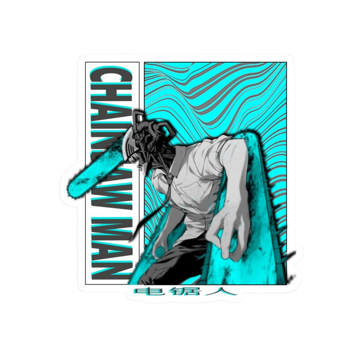 Chainsaw Devil Teal Sticker | Chainsaw Man Anime Sticker | Customized Sticker BD