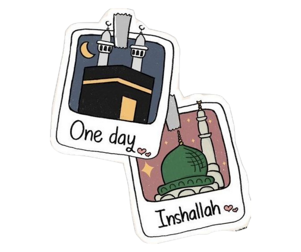 Ramadan Karim Sticker 6 | Customized Sticker BD