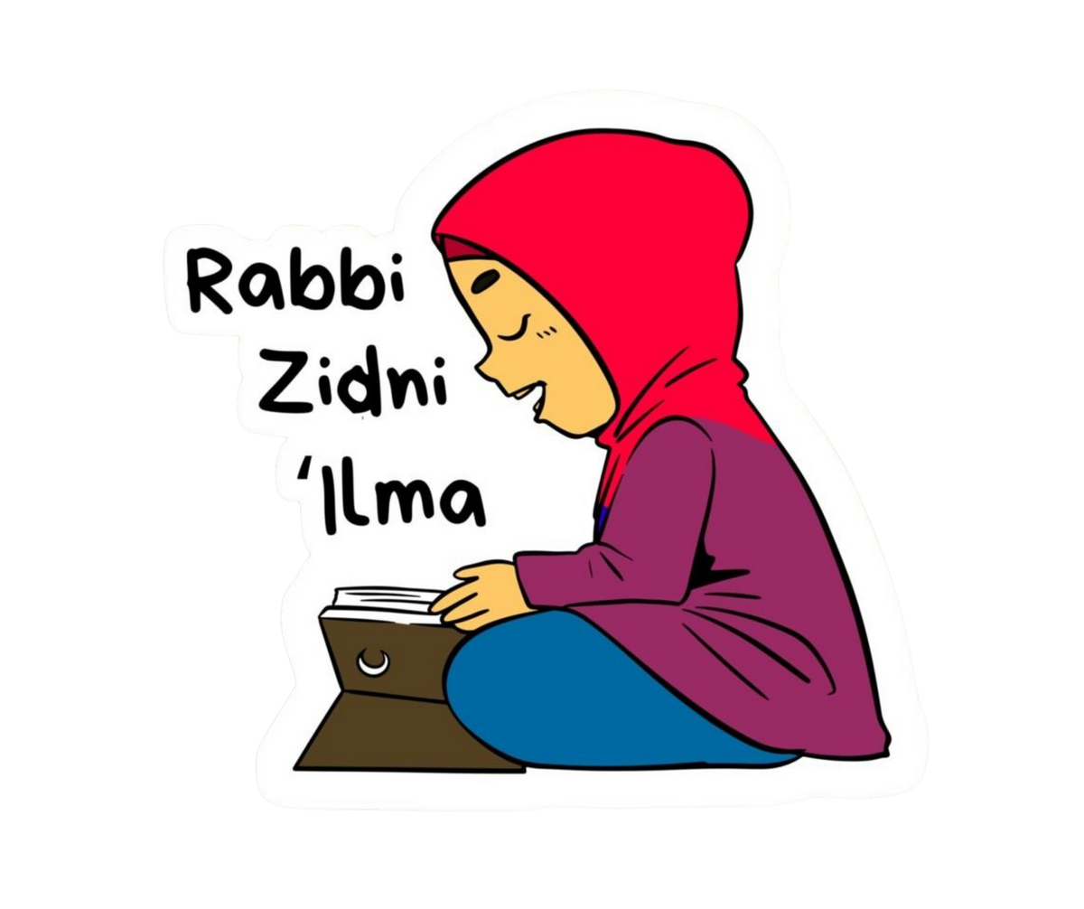 Ramadan Karim Sticker 9 | Customized Sticker BD