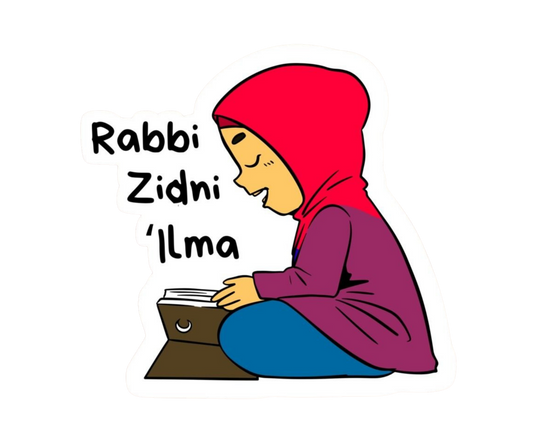 Ramadan Karim Sticker 9 | Customized Sticker BD