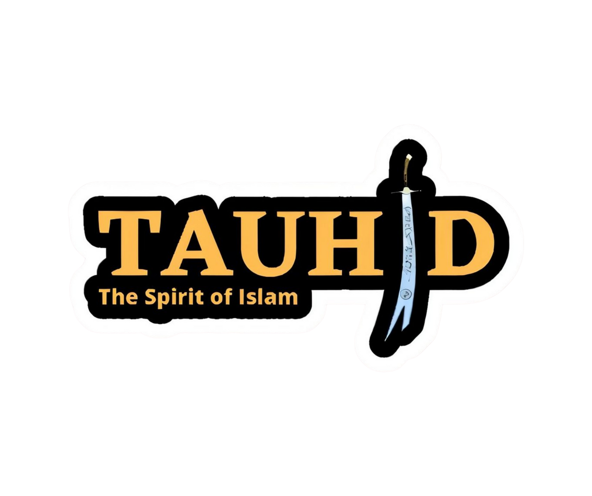 Ramadan Karim Sticker 14 | Customized Sticker BD