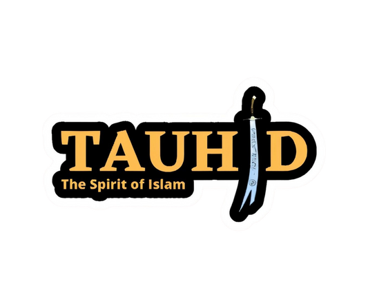 Ramadan Karim Sticker 14 | Customized Sticker BD