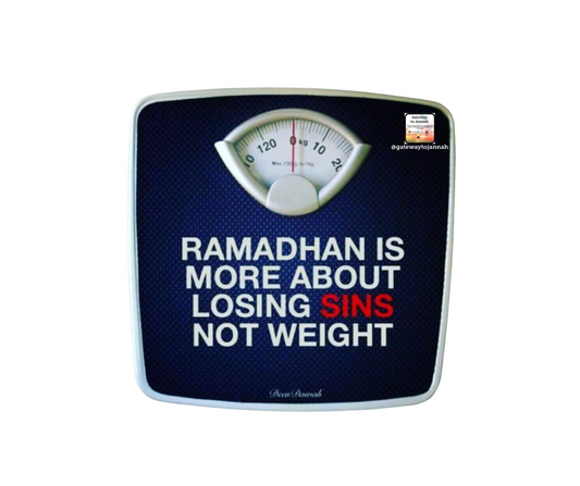 Ramadan Karim Sticker 19 | Customized Sticker BD
