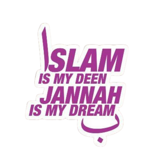 Islam Is My Deen | Islamic Sticker | Customized Sticker BD