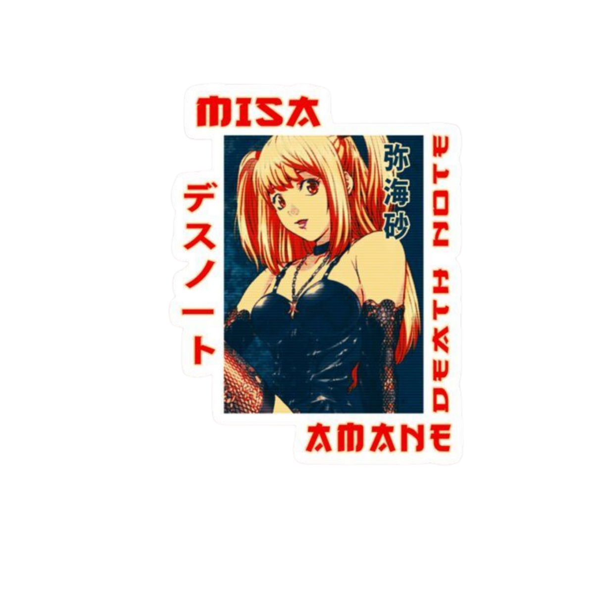 Death Note Sticker 16 | Anime Sticker | Customized Sticker BD