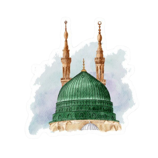 Modina | Islamic Sticker | Customized Sticker BD