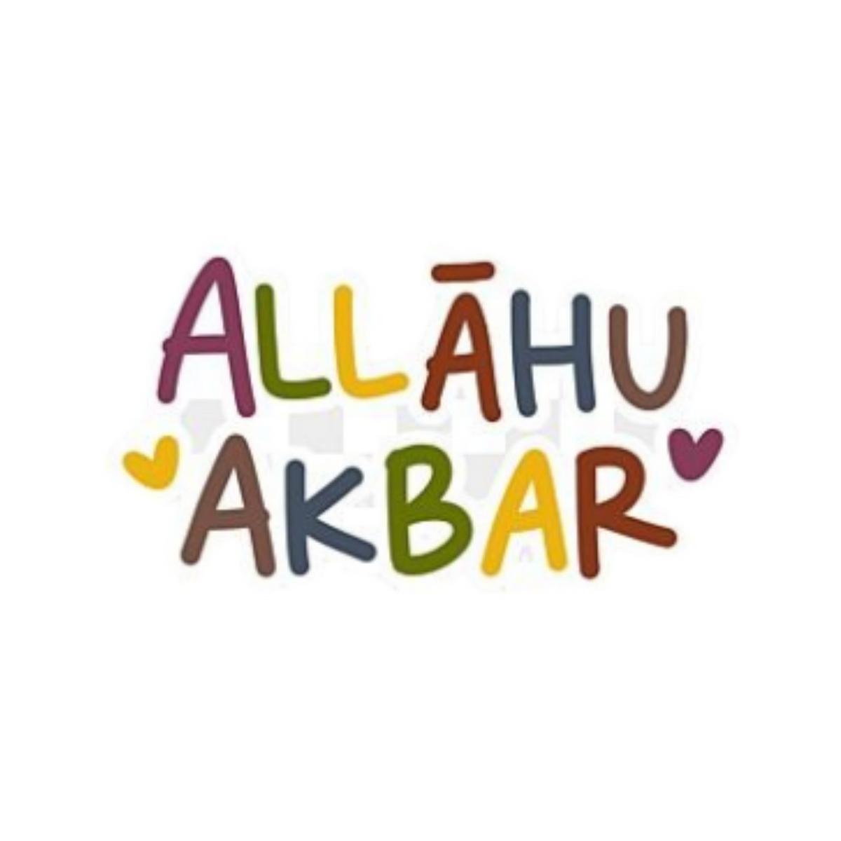 Allahu Akbar | Islamic Sticker | Customized Sticker BD
