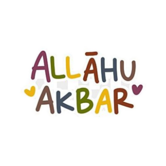 Allahu Akbar | Islamic Sticker | Customized Sticker BD