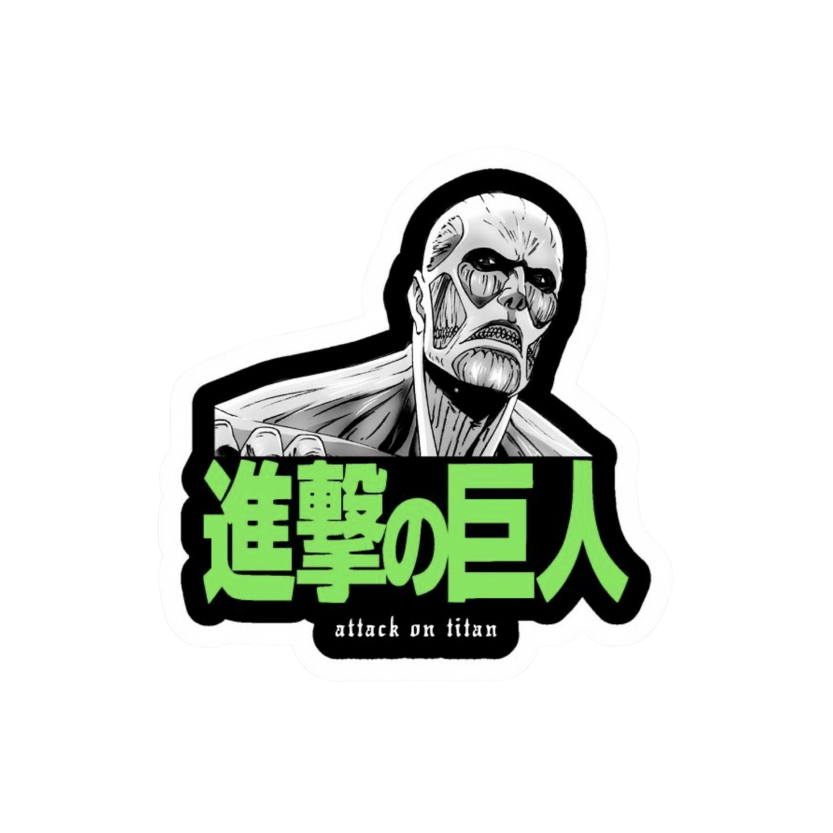 Colossal Titan Logo Sticker | Attack on Titan | Anime Sticker