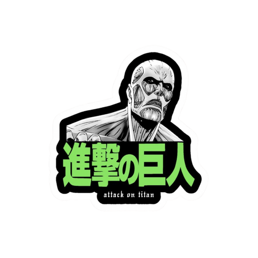Colossal Titan Logo Sticker | Attack on Titan | Anime Sticker