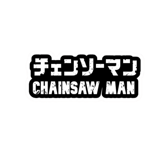 Chainsaw Man Katakana Logo Sticker | Anime Sticker | Customized Sticker BD