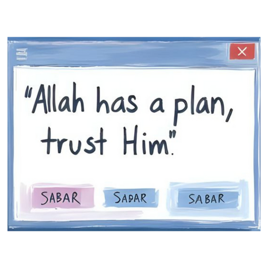 Allah has a Plan | Islamic Sticker | Customized Sticker BD