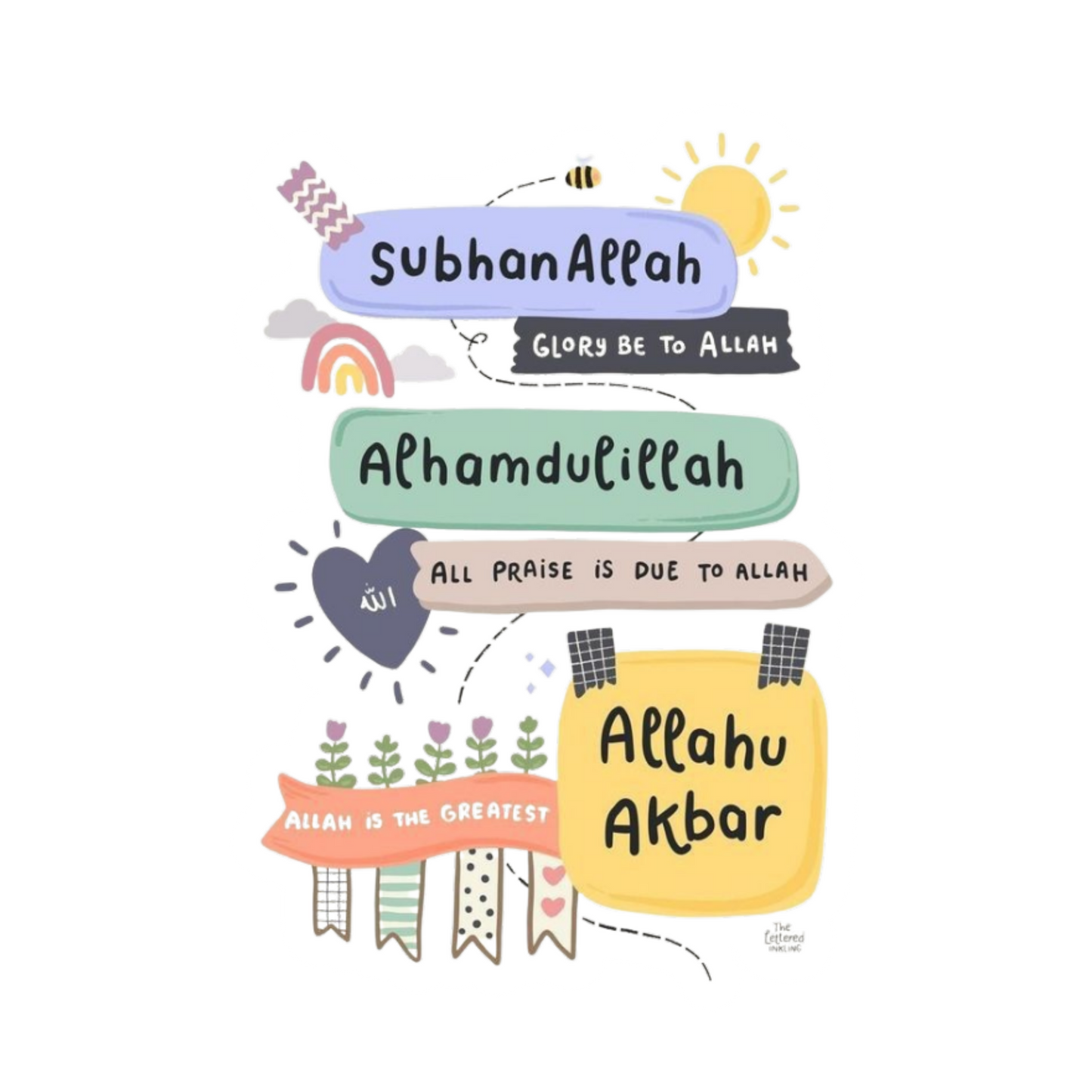 SubhanAllah | Islamic Sticker | Customized Sticker BD
