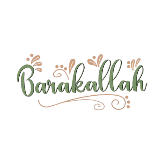 Barakallah | Islamic Sticker | Customized Sticker BD