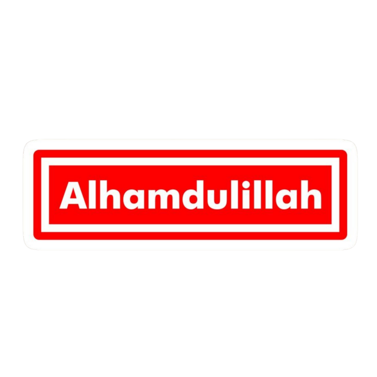 Alhamdulillah | Customized Sticker BD