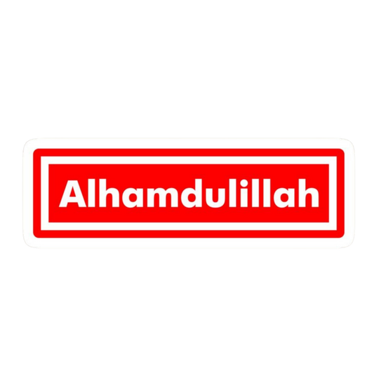 Alhamdulillah | Customized Sticker BD
