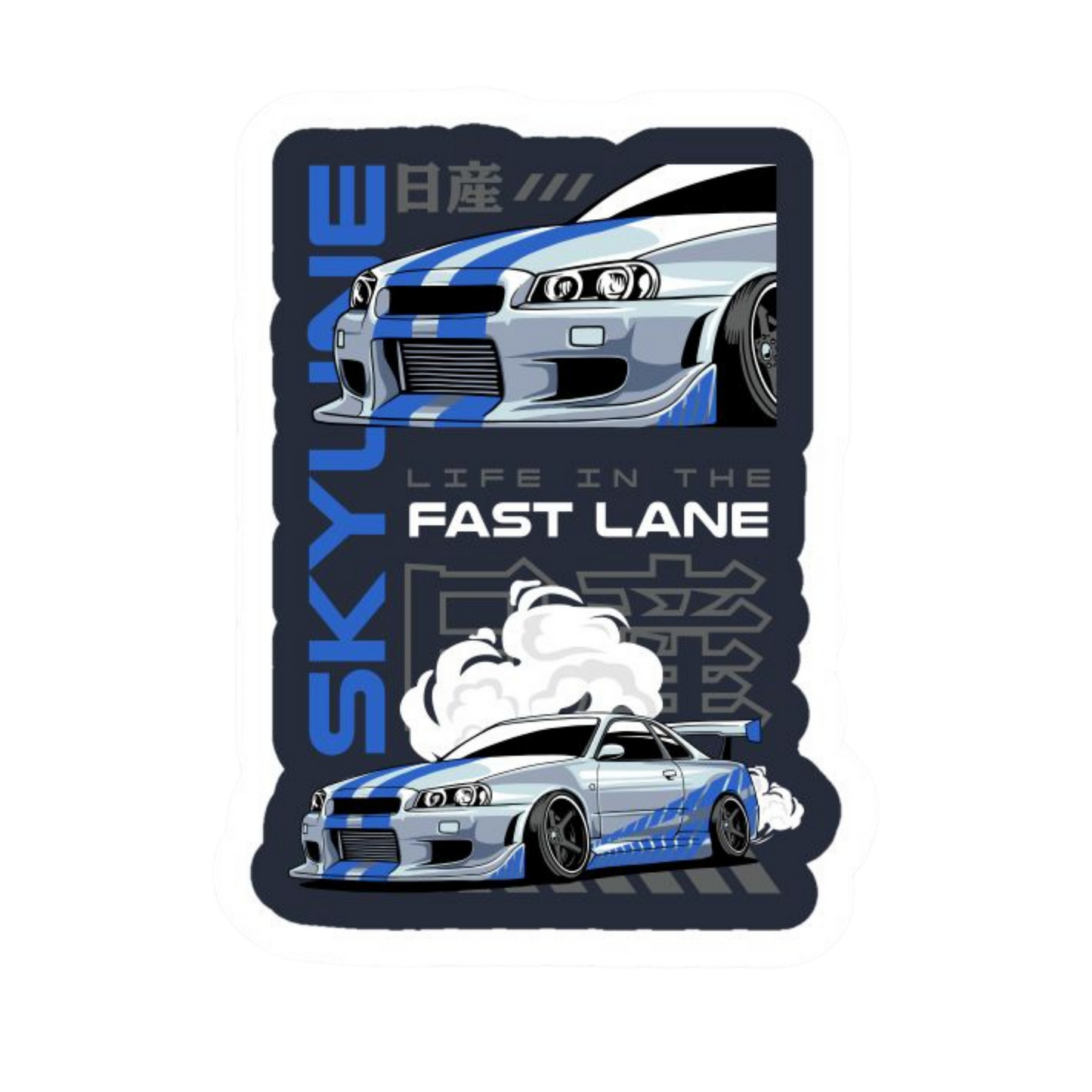 Racing Car 14 | JDM Car | Customized Sticker
