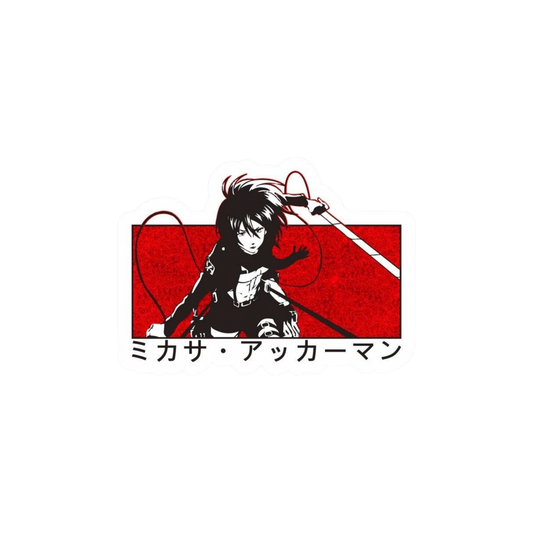 Mikasa Katakana Name Banner Sticker | Attack on Titan | Anime Sticker