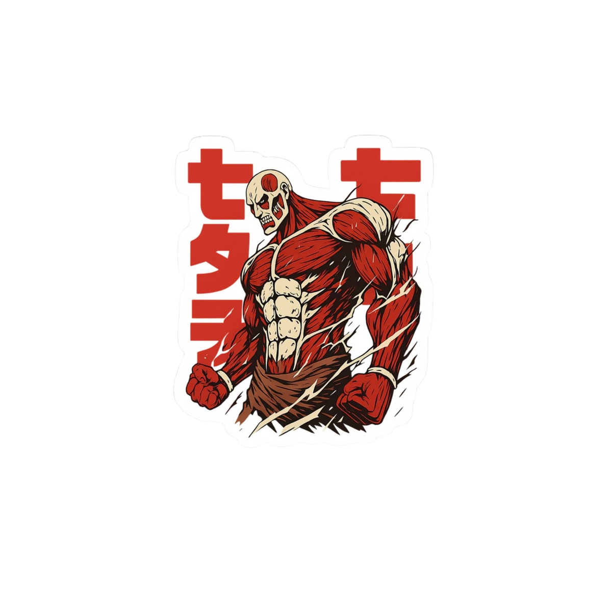 Colossal Titan Retro Katakana Sticker | Attack on Titan | Anime Sticker