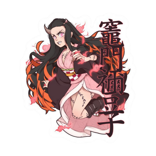 Nezuko Sticker 6 | Customized Sticker BD