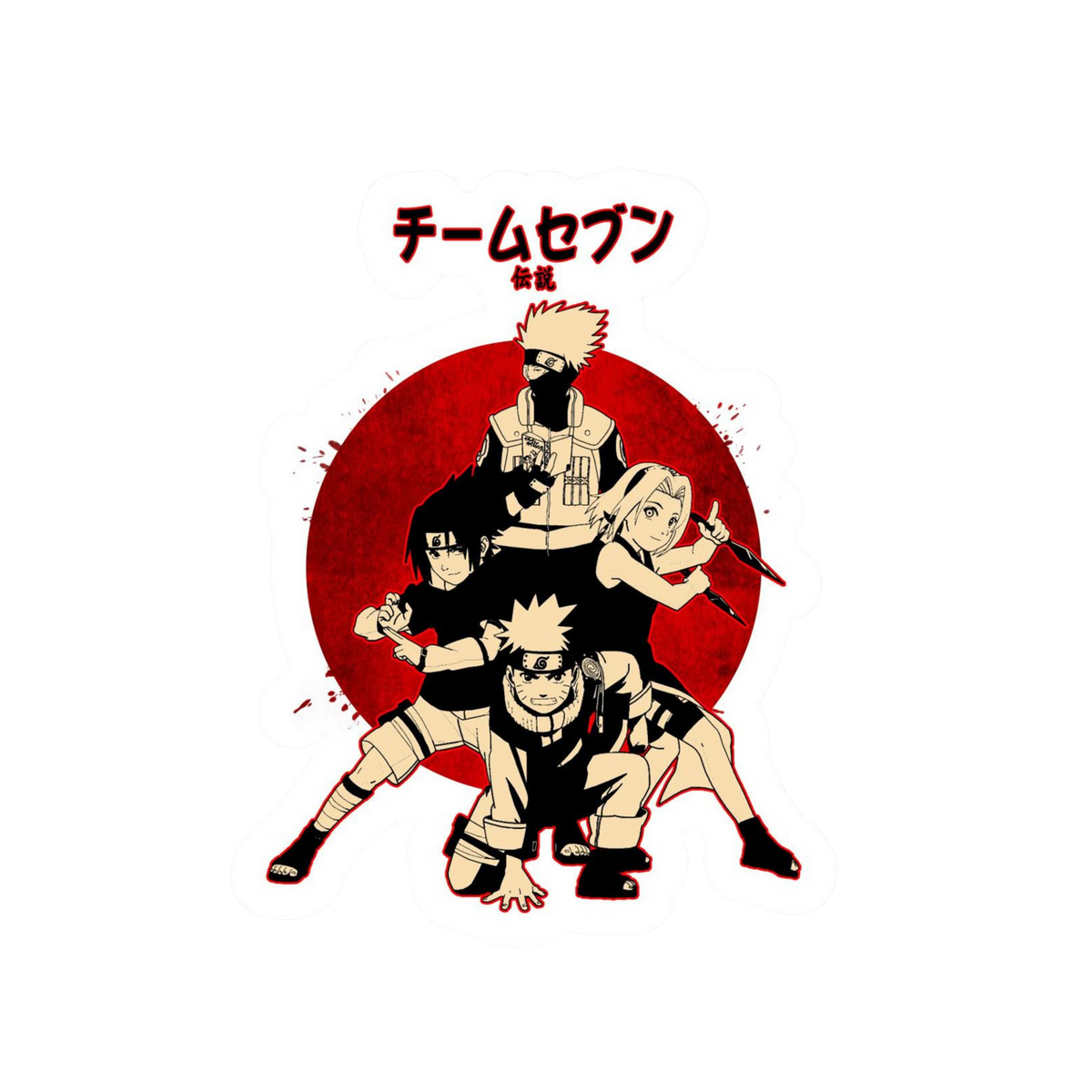 Naruto Sticker Set | Customized Sticker BD