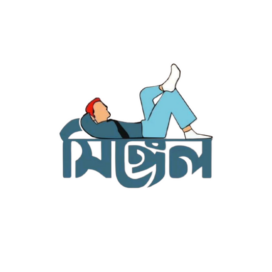 Mon Kharap Bangla Sad Sticker | Customized Sticker BD
