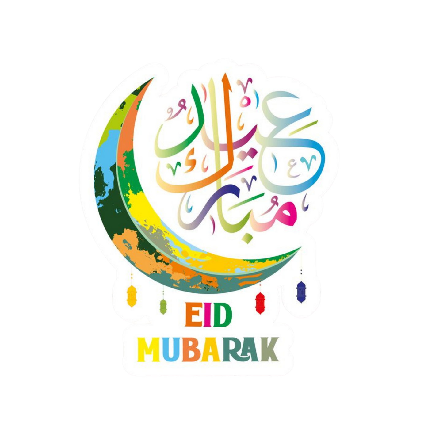 EId Mubarak 5 | Customized Sticker BD