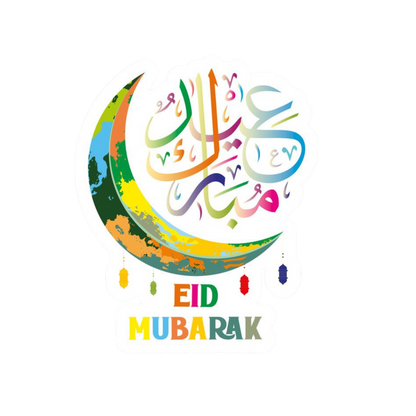 Eid Mubarak sticker Set | Customized Sticker BD