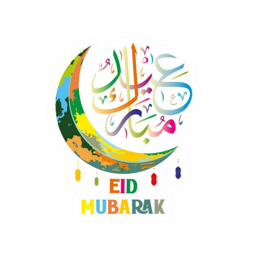 EId Mubarak 5 | Customized Sticker BD
