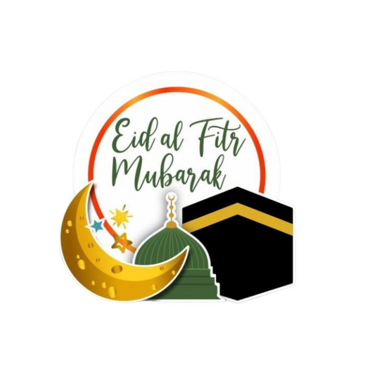 EId Mubarak 4 | Customized Sticker BD
