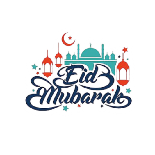 EId Mubarak 3 | Customized Sticker BD