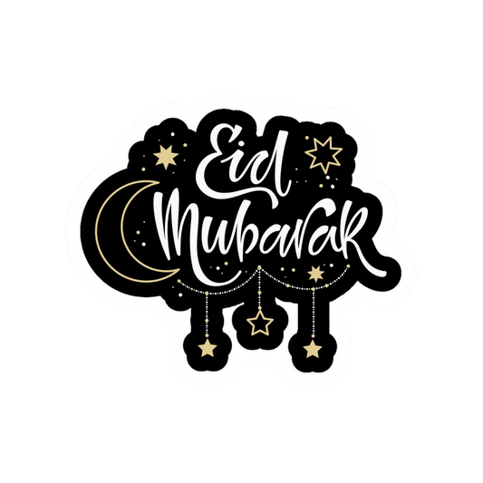 EId Mubarak 2 | Customized Sticker BD