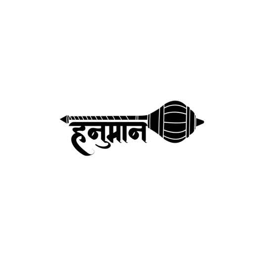 Hanuman Gada Sticker | Om, Gods, Mantras & Spiritual Symbol | Customized Sticker BD