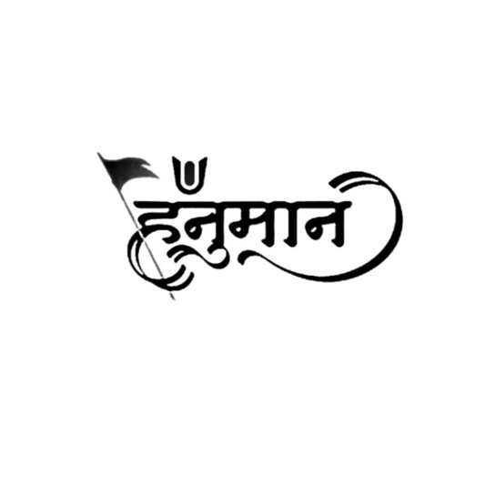 Hanuman Dhwaja Sticker | Om, Gods, Mantras & Spiritual Symbol | Customized Sticker BD