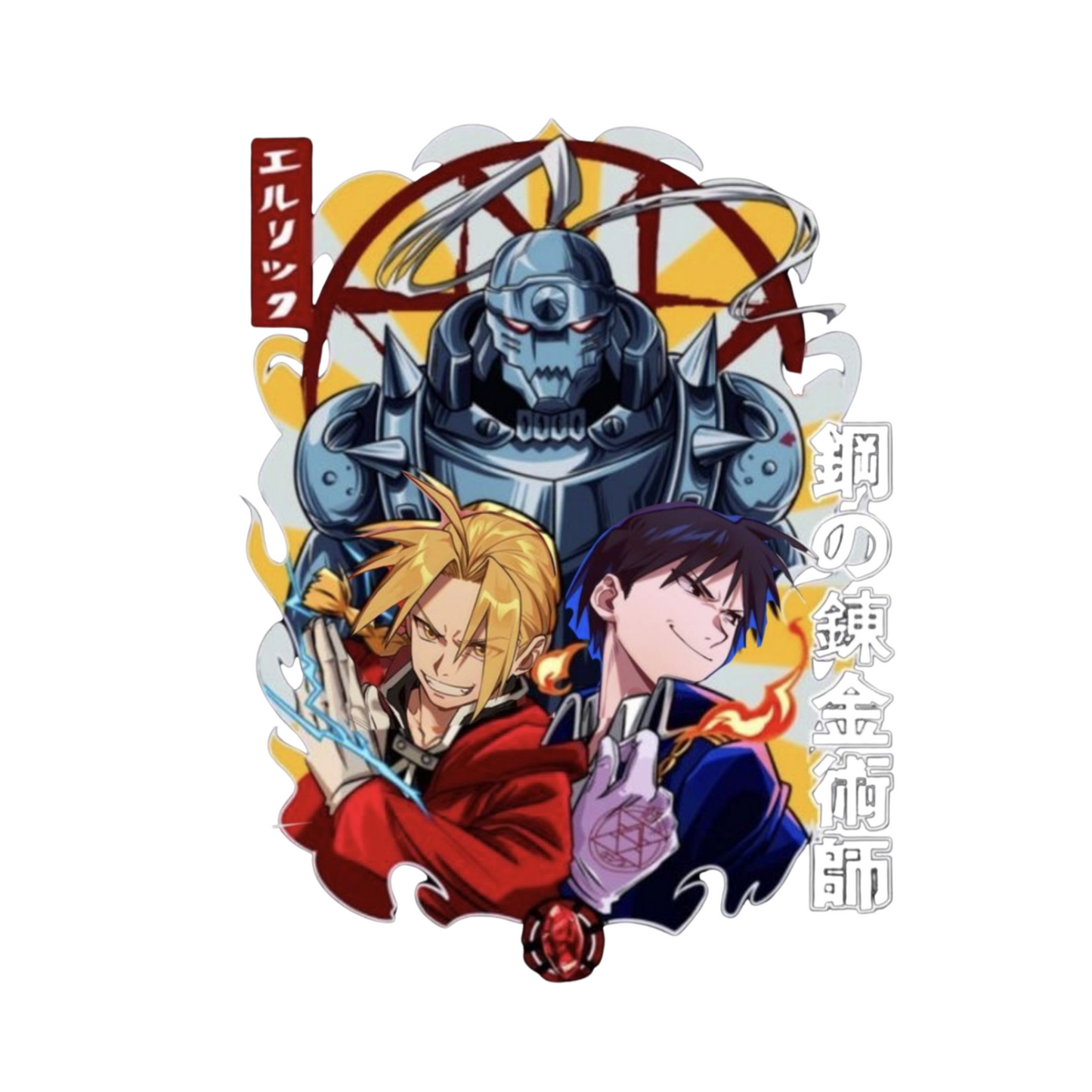 Fullmetal Alchemist 6 | Customized Sticker BD