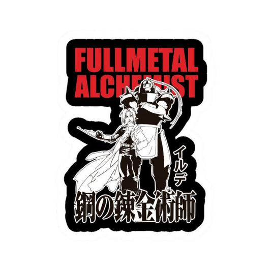 Fullmetal Alchemist 17 | Customized Sticker BD