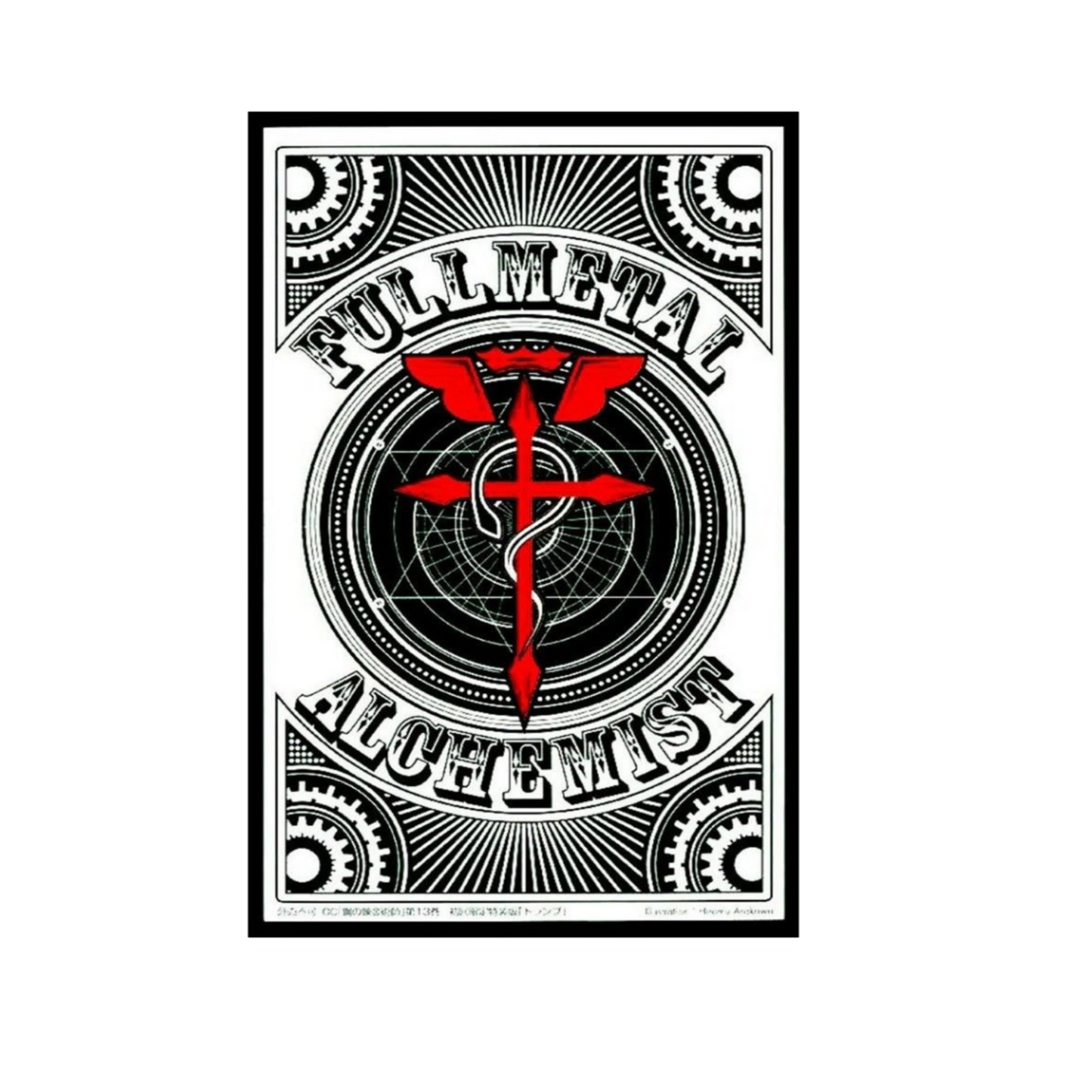 Fullmetal Alchemist 18 | Customized Sticker BD