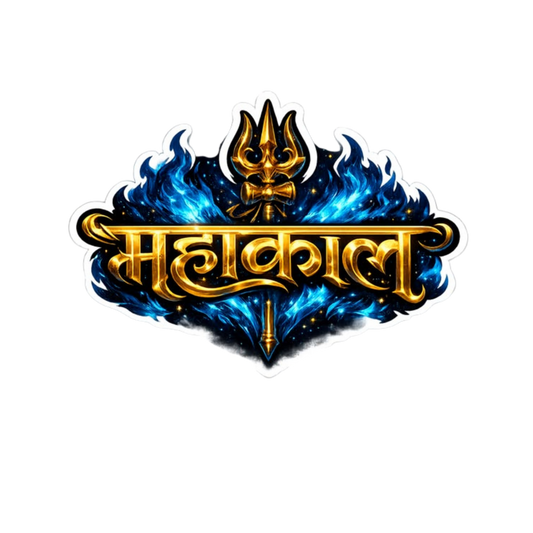 Mahakal Sticker | Om, Gods, Mantras & Spiritual Symbol | Customized Sticker BD