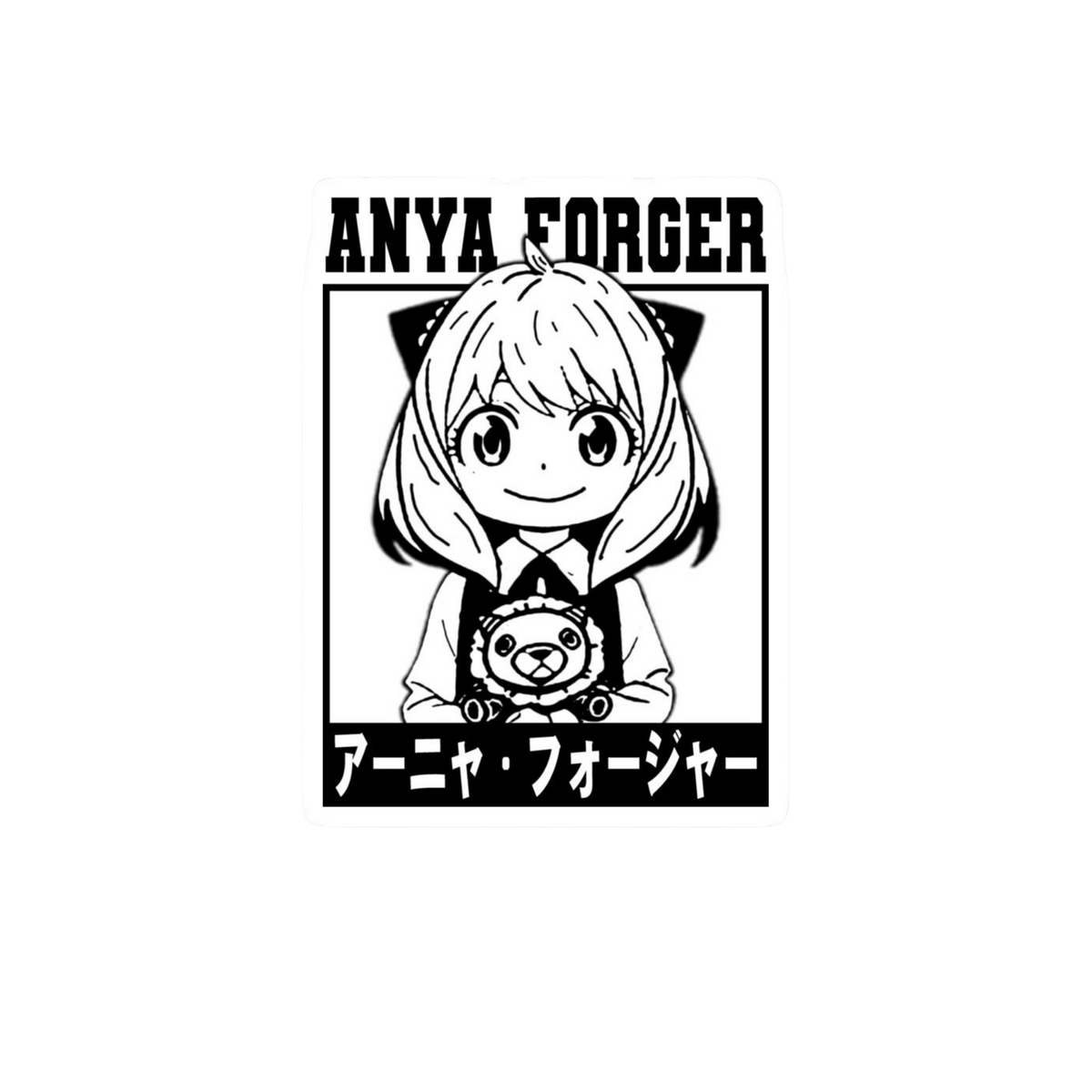Anya Forger Anime Sticker 7 | Customized Sticker BD