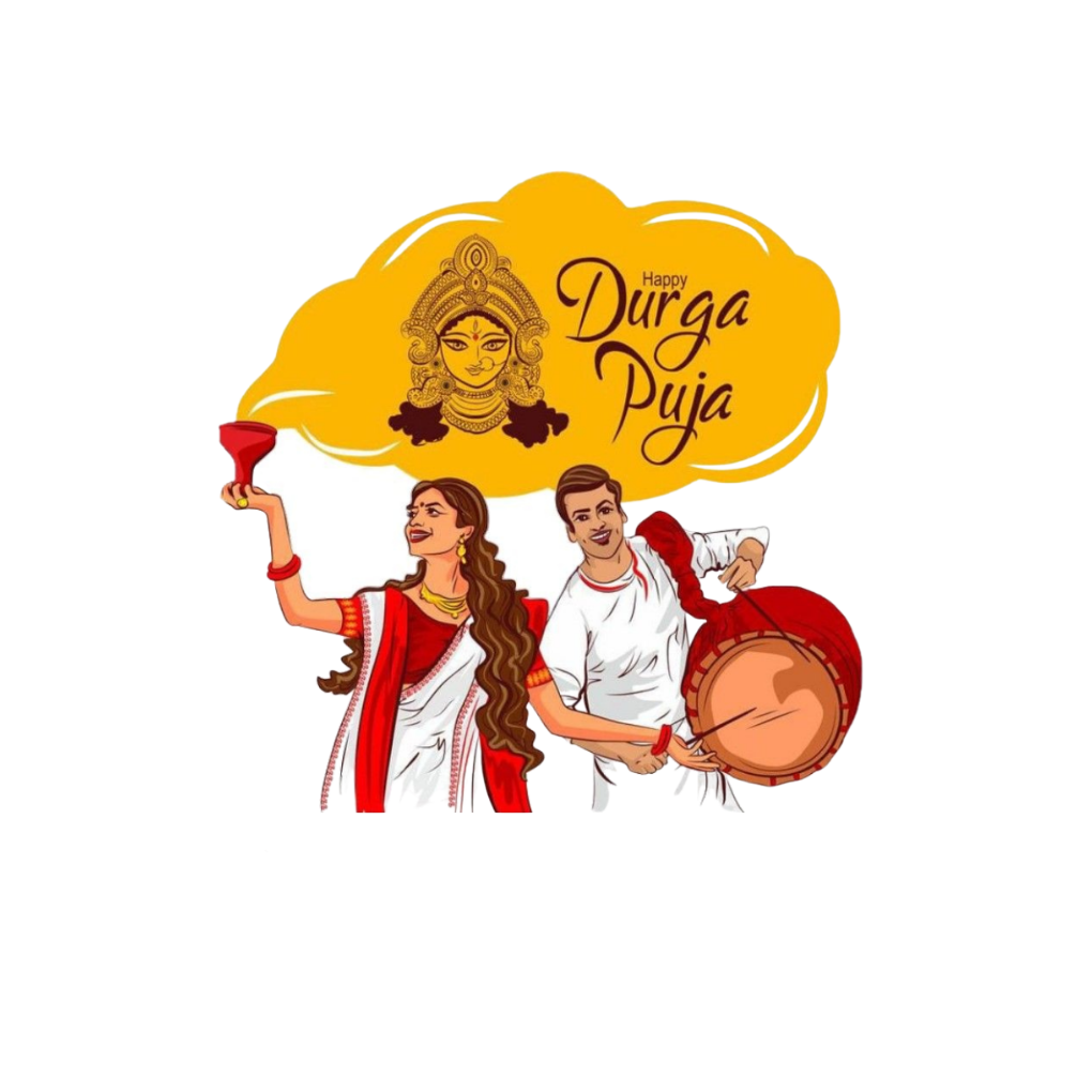 Durga Puja & Festival Sticker | Bengali Celebration Design