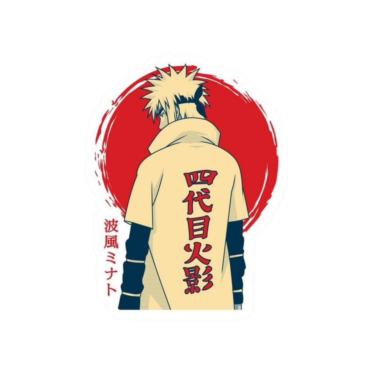 Naruto Sticker 7 | Customized Sticker BD