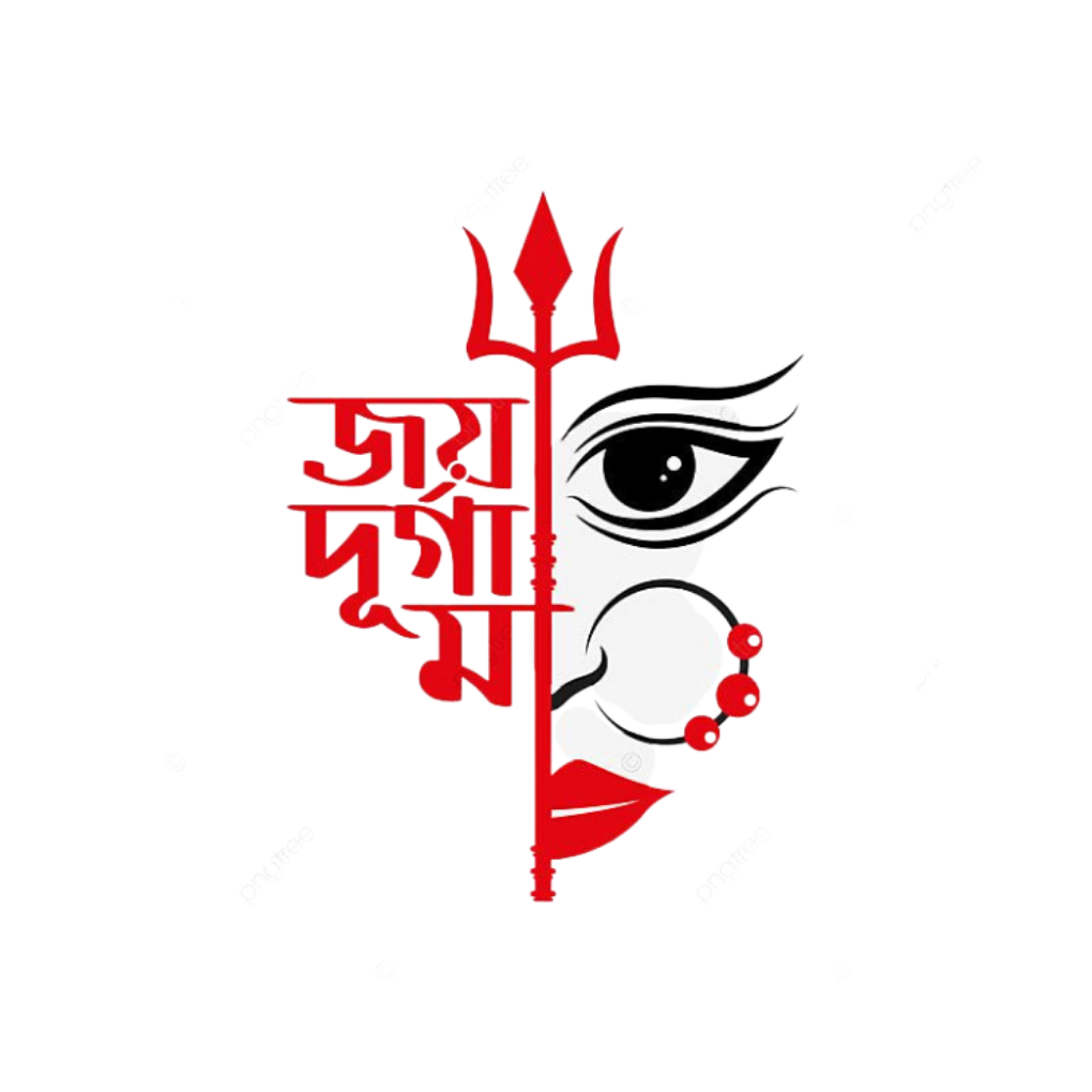 Joy Durga Ma Sticker | Durga Puja Sticker | Customized Sticker BD