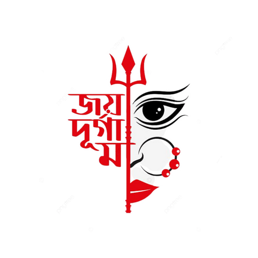 Joy Durga Ma Sticker | Durga Puja Sticker | Customized Sticker BD